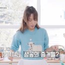 백억하우스 이미지