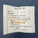 대구광역시남구보건소 | 대구/남구보건소/임산부/임신당뇨/임당검사/무료