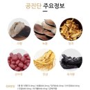 울진메디칼약국 이미지
