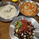 210062 | 2025.06.20 ~ 22 머니로그, 6월 열심히 살려고 마음 먹었는데...