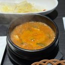 식껍시지점 이미지