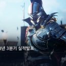 프로젝트K 이미지