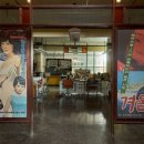 애마다방 이미지