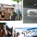 자연그리고사람