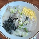 호담국수 이미지