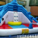 고은스포츠