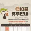 새안산치과의원 이미지