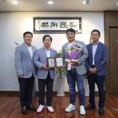 평온:溫 이미지