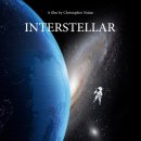 테서랙트