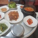 대구대식당