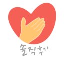 진시앙 로고