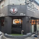 통큰갈비식당