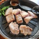우리집숯불구이 이미지