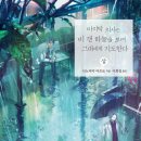 마가메디컬 이미지