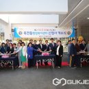 죽전동행정복지센터 이미지