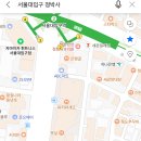 정박사정육식당 - 관악구 관악로14길 15 | 정박사정육식당
