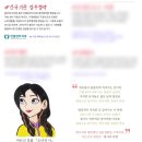 제일재가복지센터 이미지