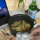 이화수전통육개장사동점 이미지