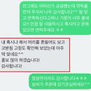 삼성안경원 이미지