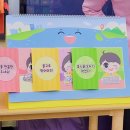 경희유치원 앞 이미지