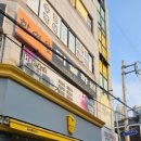 협성빌딩 이미지