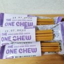하랑 유통 이미지