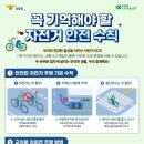 금요일오후6시 이미지