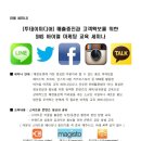 카페플래닝커피학원 이미지
