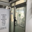 토탈뷰티삽