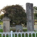 허씨며느리비 이미지