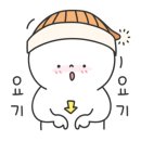 대평양수기