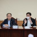 빅스텝 이미지