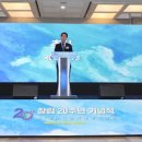 인하대학교 노동조합 이미지