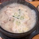 고기리찹쌀순대 - 용인시 수지구 만현로 17-1 | 고기리찹쌀순대