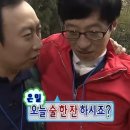 감성술집 이미지