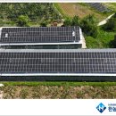 기쁨 태양광발전소 이미지