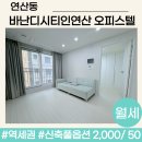 H0021 이미지
