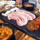 196.광암마산간1_1 | 창원 마산 맛집 진동 뿔따구숯불생고기 고기집