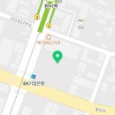 sk반월공인중개사사무소 이미지