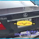 이레공업사 이미지