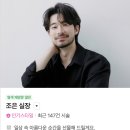 조은헤어샵 이미지