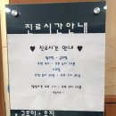 한솔치과 이미지