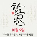 공감백치과 이미지