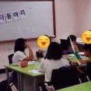 사랑나무가족도서관 이미지