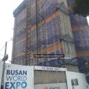 가야센트레빌공인중개사사무소 이미지