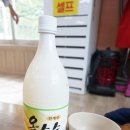 용바위식당 이미지