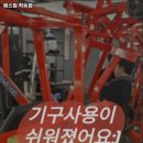 에스짐(학동점) 네이버블로그