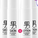 노블레스 스킨 이미지