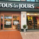 뚜레쥬르 카페 연신내점 이미지