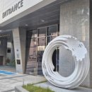 해운공인중개사사무소 이미지